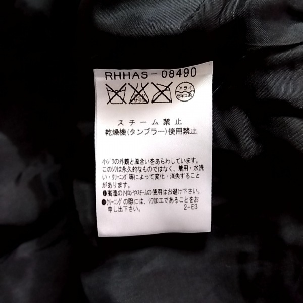 ヒロココシノ HIROKO KOSHINO ロングスカート サイズ38 M - 黒×ブラウン レディース ボトムス_画像5
