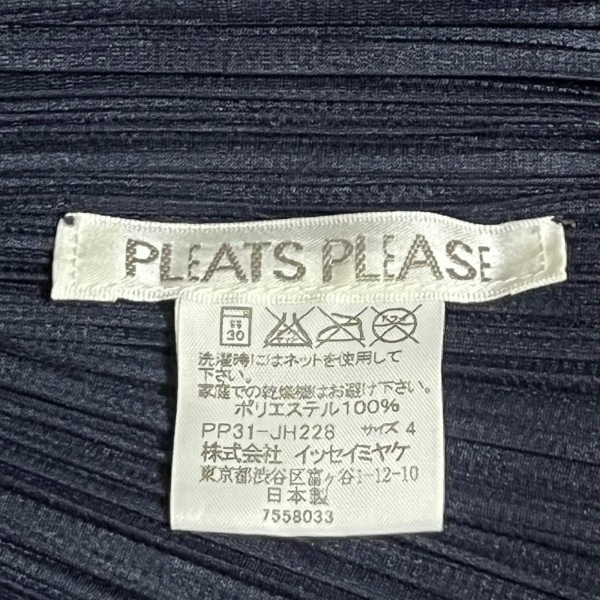 プリーツプリーズ PLEATS PLEASE サイズ4 XL - ダークネイビー レディース クルーネック/ノースリーブ/ひざ丈/プリーツ ワンピース_画像3