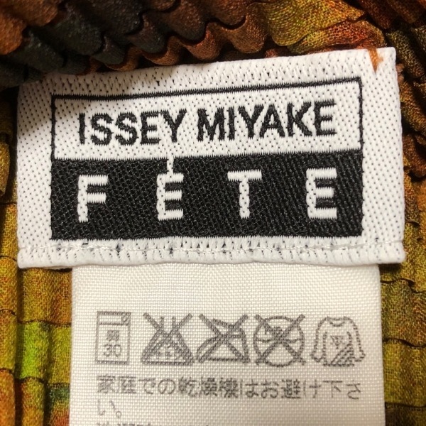 イッセイミヤケ ISSEYMIYAKE 半袖カットソー サイズ2 M - オレンジ×ダークイエロー×マルチ レディース クルーネック トップス_画像5