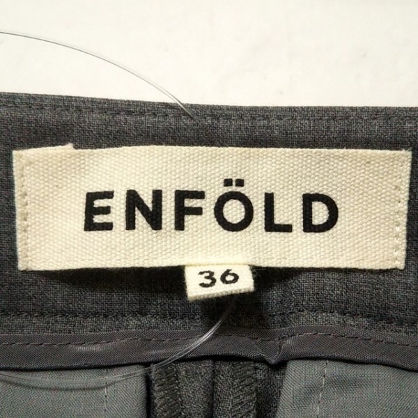 エンフォルド ENFOLD パンツ サイズ36 S - グレー レディース フルレングス ボトムス_画像3