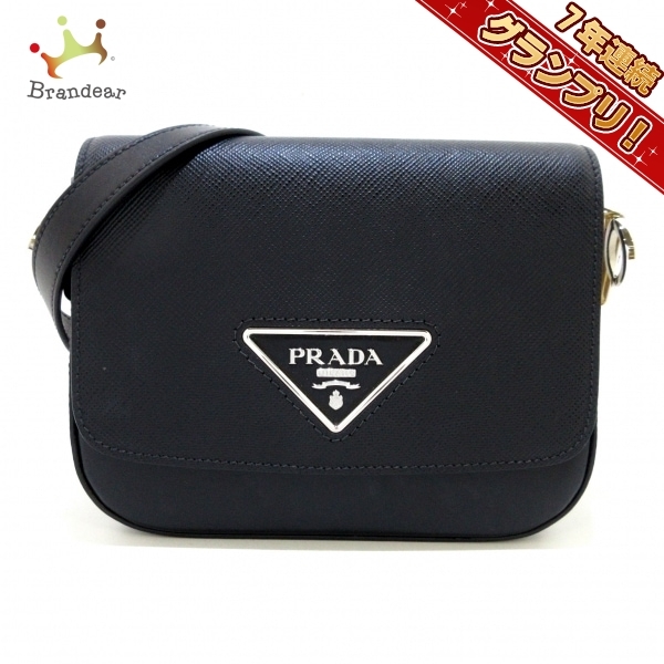 愛用 PRADA プラダ 中古 ブルー ショルダーバッグ 2WAY ハンドバッグ