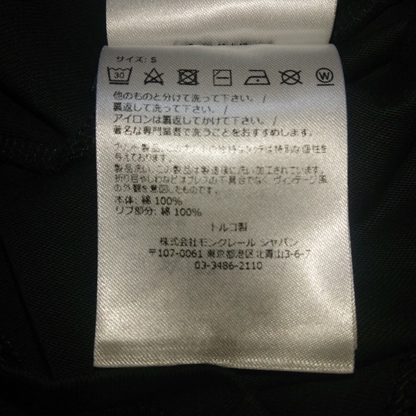 モンクレール MONCLER 半袖Tシャツ サイズS - 黒×白 レディース クルーネック トップス_画像5