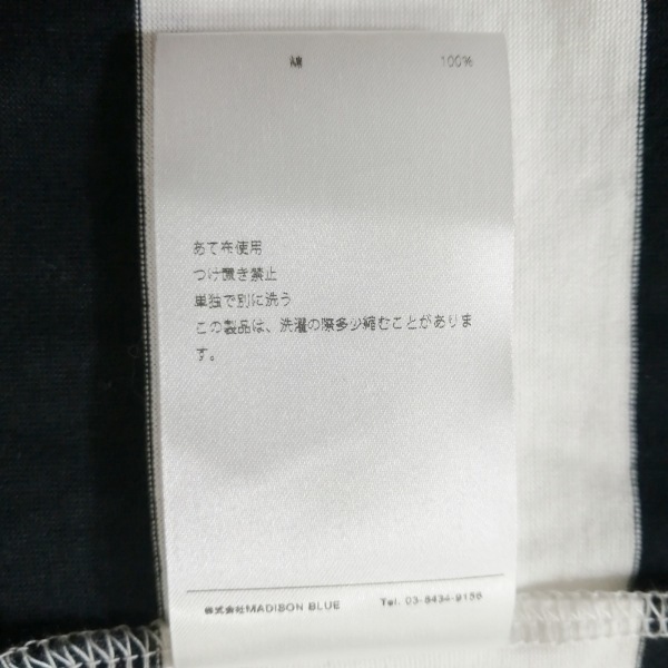 マディソンブルー MADISON BLUE 長袖Tシャツ サイズXS - 白×黒 レディース クルーネック/ボーダー 美品 トップス_画像4