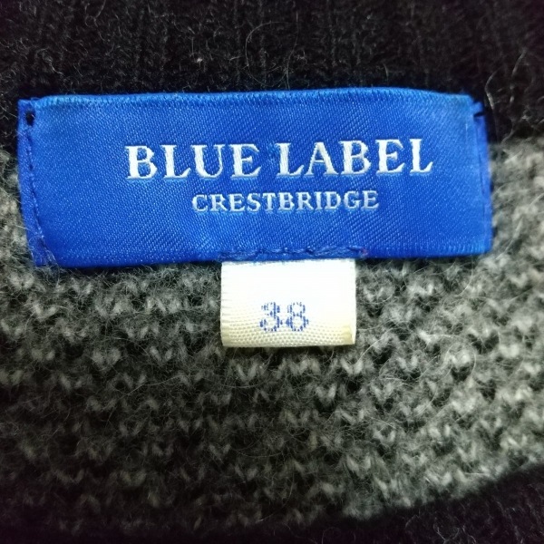 ブルーレーベルクレストブリッジ BLUE LABEL CRESTBRIDGE スカートセットアップ - グレー×アイボリー×黒 レディース レディーススーツ_画像3