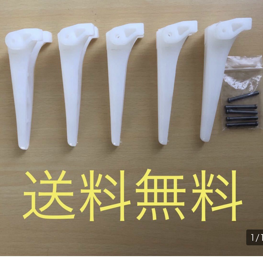 新品 (5本)クボタ コンバイン 引き起こしチェーン 140L 10N ASSY-