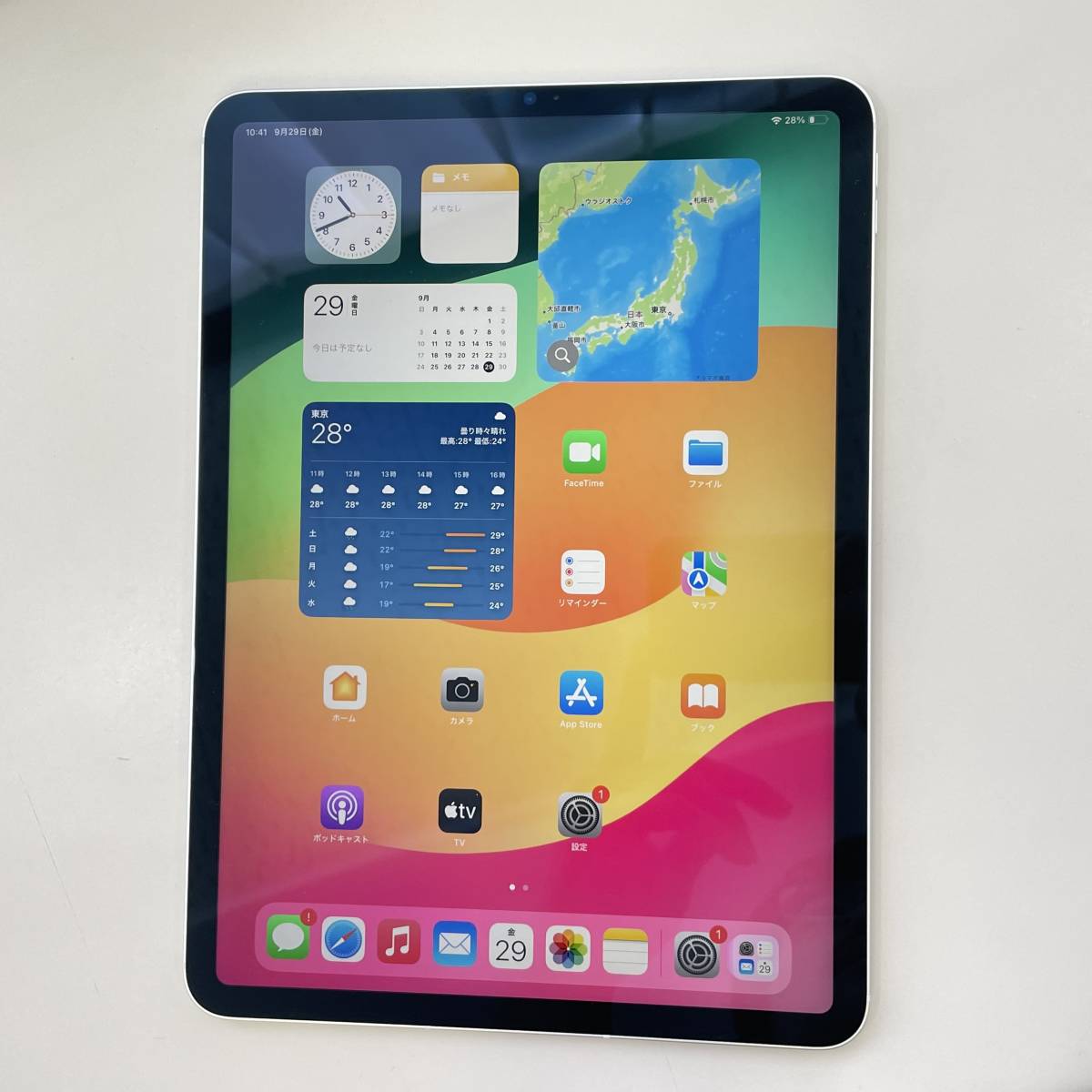 海外 正規品】 【中古美品】SIMフリー iPad softbank版(SIMロック解除