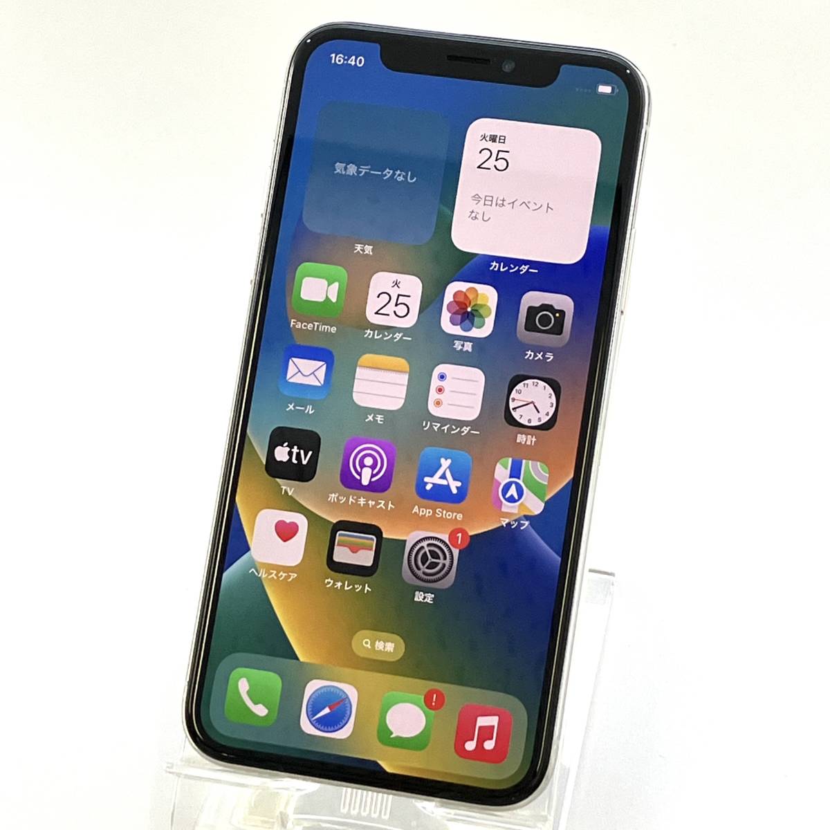 最も シルバー 256GB iPhoneX Apple ジャンク品】SIMフリー 【中古