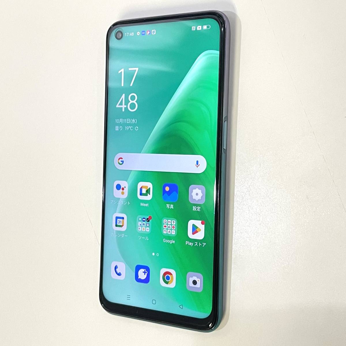 中古美品】SIMフリー OPPO A54 5G ファンタスティックパープル 4GB