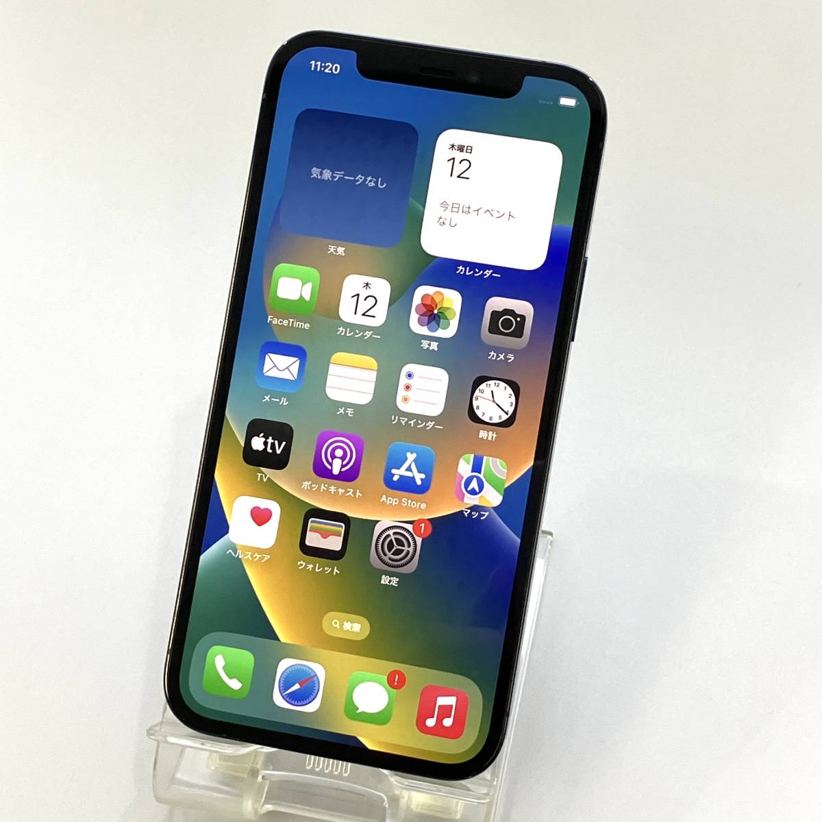 国内版SIMフリー iPhone12 Pro 128GB パシフィックブルー MGM83J/A