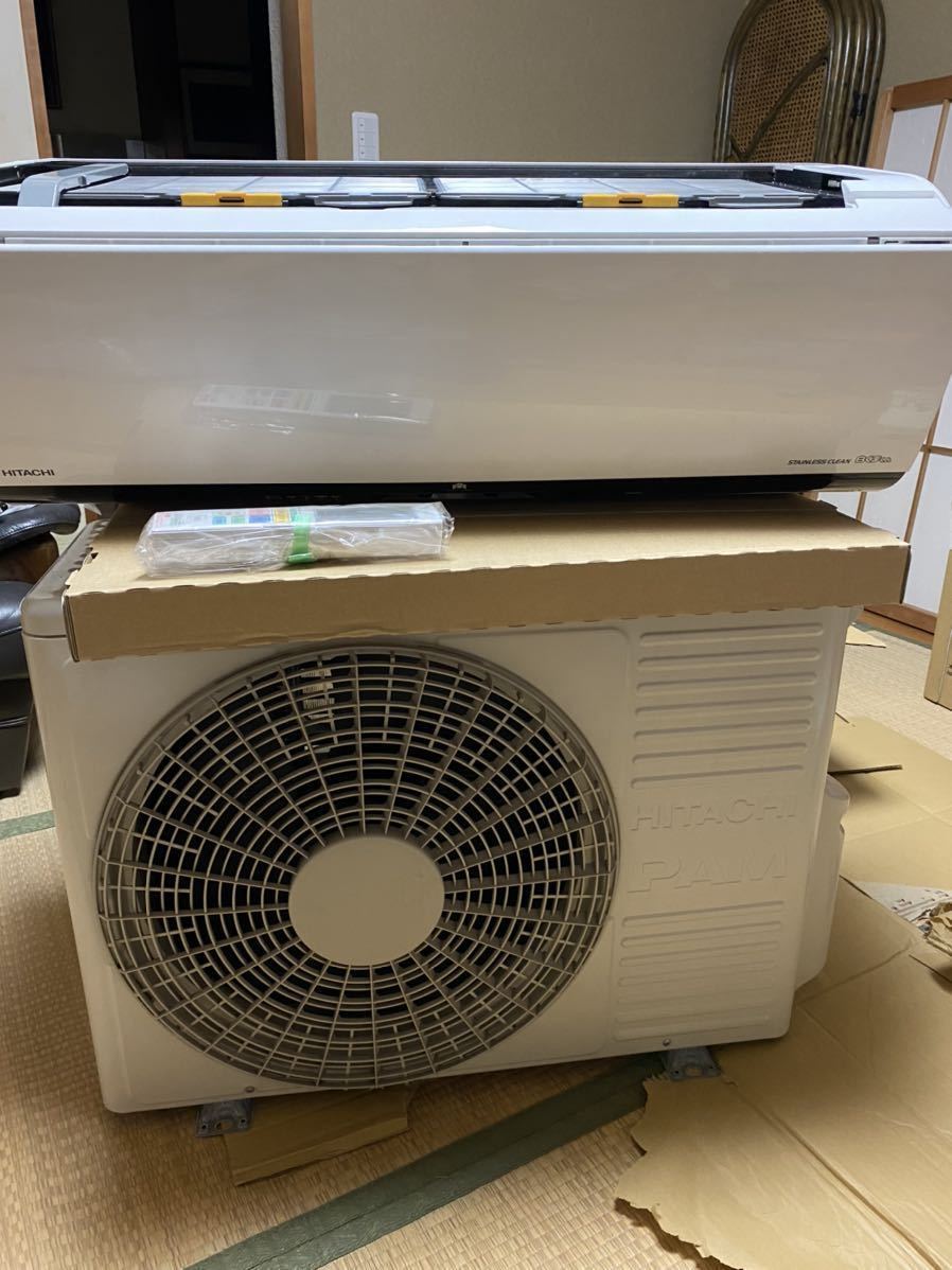 ジャンク　上位機種　RAS-Z25D ルームエアコン 白くまくん HITACHI 新潟発送　すばやく節電[くらしカメラ ツイン] 2014年製ポンプダウン済