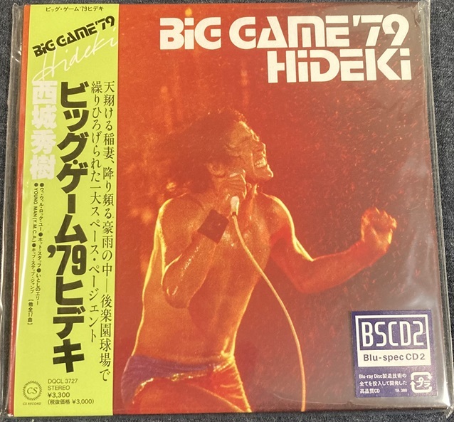 CD 西城秀樹 BIG GAME ’79 HIDEKI エピタフ ライブ コンサート _画像1