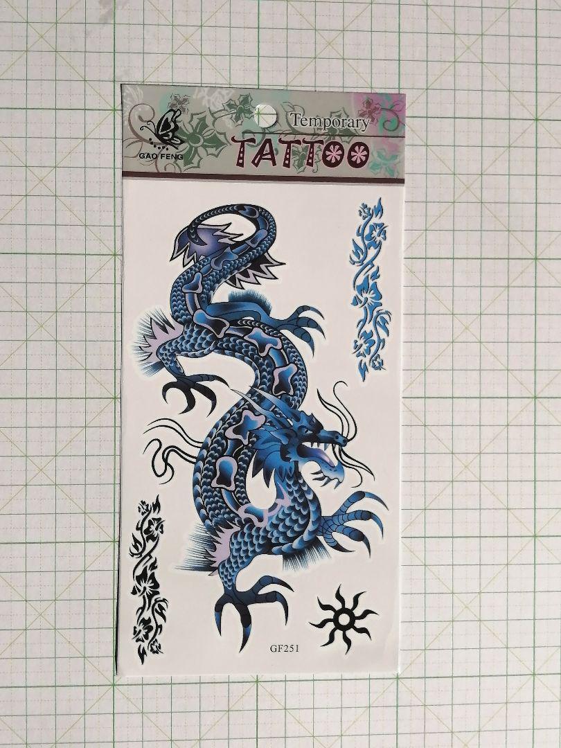 ◆ TATTOO シール タトゥー ステッカー ドラゴン 龍 竜 青色 刺青 入墨 ◆_画像1