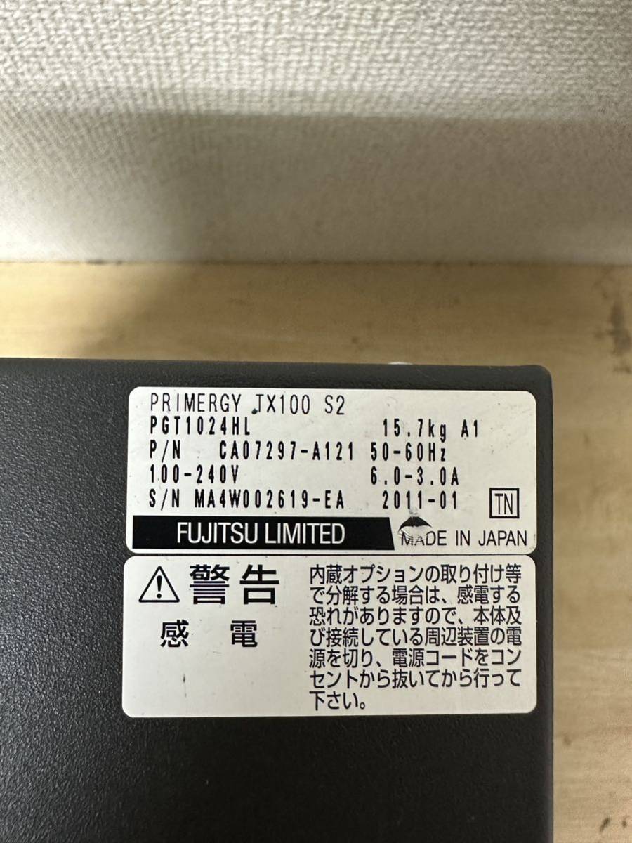 A488 Fujitsu FUJITSU PRIMERGY TX100 S2 электризация проверка только Junk 