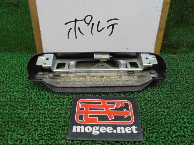 9EV2569 AJ4)) トヨタ ポルテ NNP11 後期型 150r Gパッケージ 純正 ハイマウントストップランプ　　コイト28-179_画像1