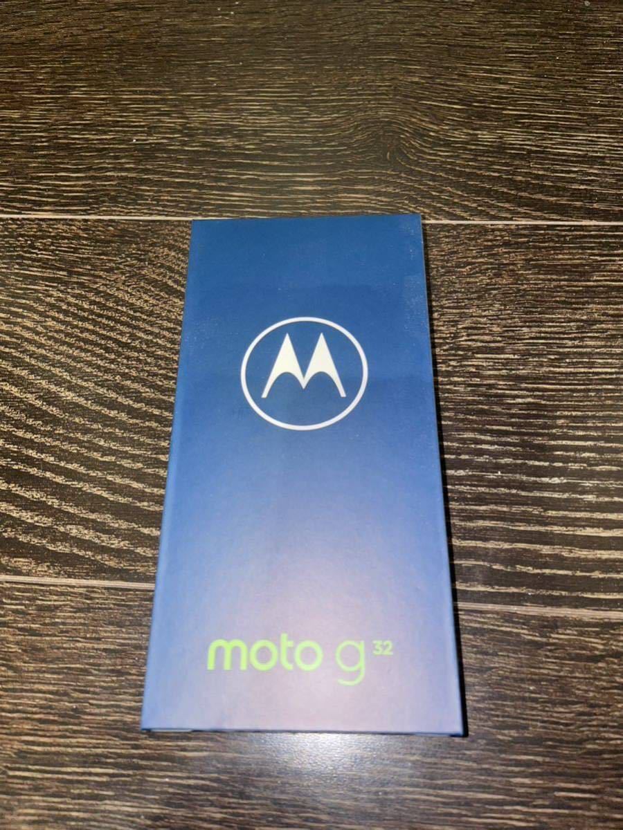 新品・未開封】moto g32 ミネラルグレイMotorola モトローラ SIMフリー