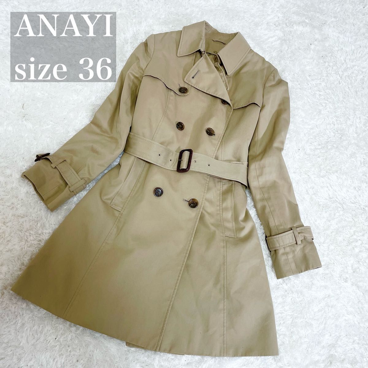 美品 ANAYI トレンチコート ミドル丈 ベージュ サイズ36|PayPayフリマ