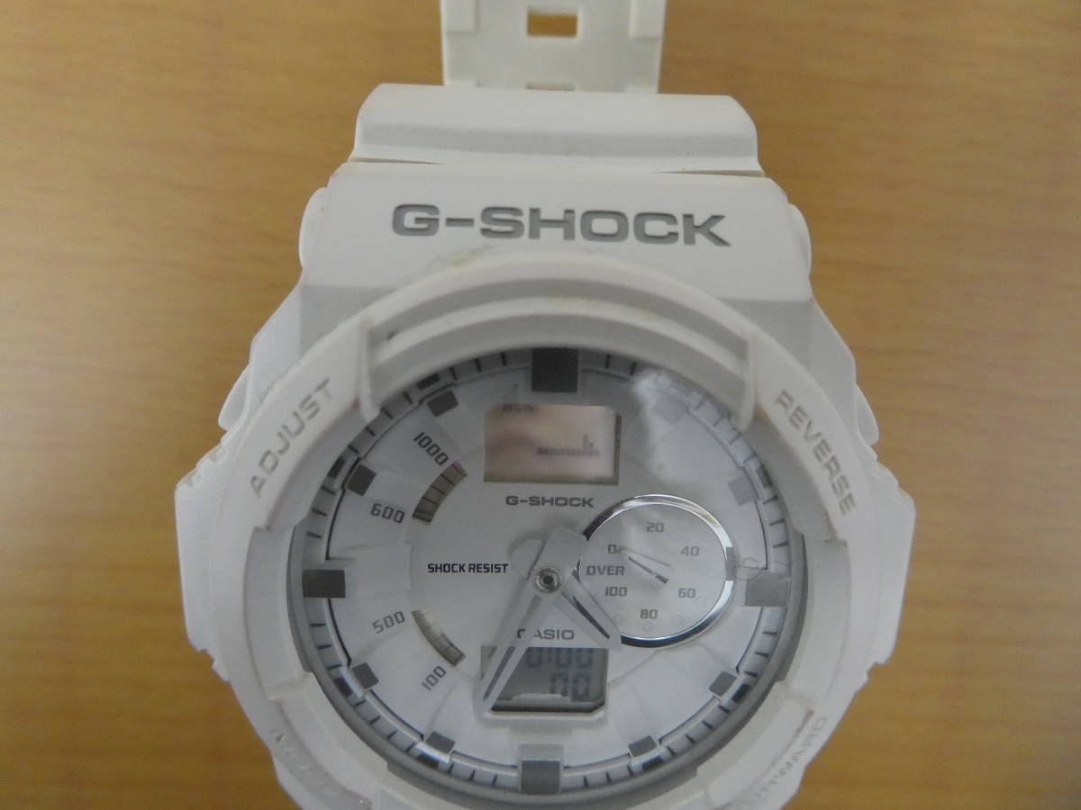 ☆ G-SHOCK Gショック GA-150 腕時計 ホワイト ジャンク品 中古品 1円スタート ☆_画像5