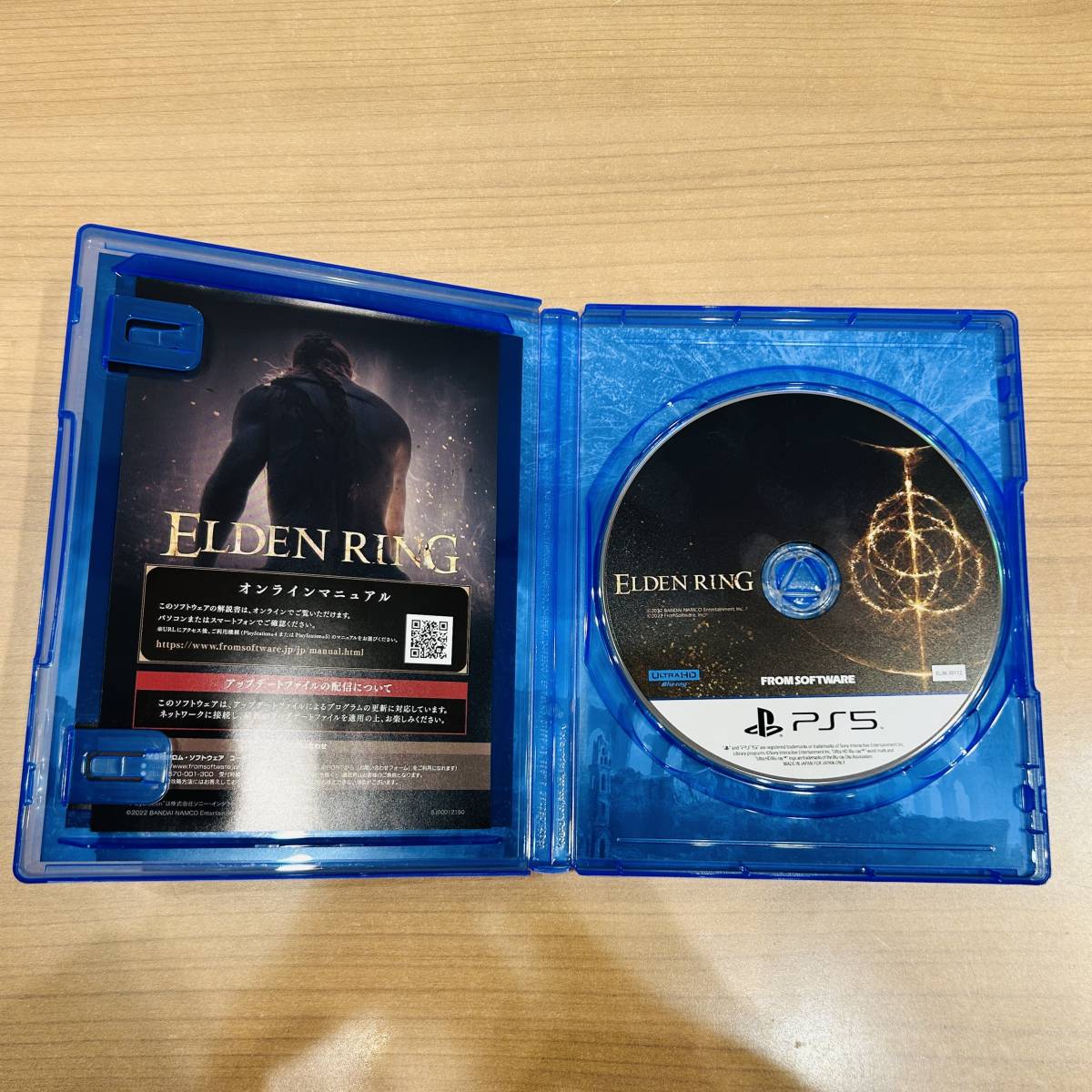 Jogo Elden Ring Playstation 5 Mídia Física - EletroTrade