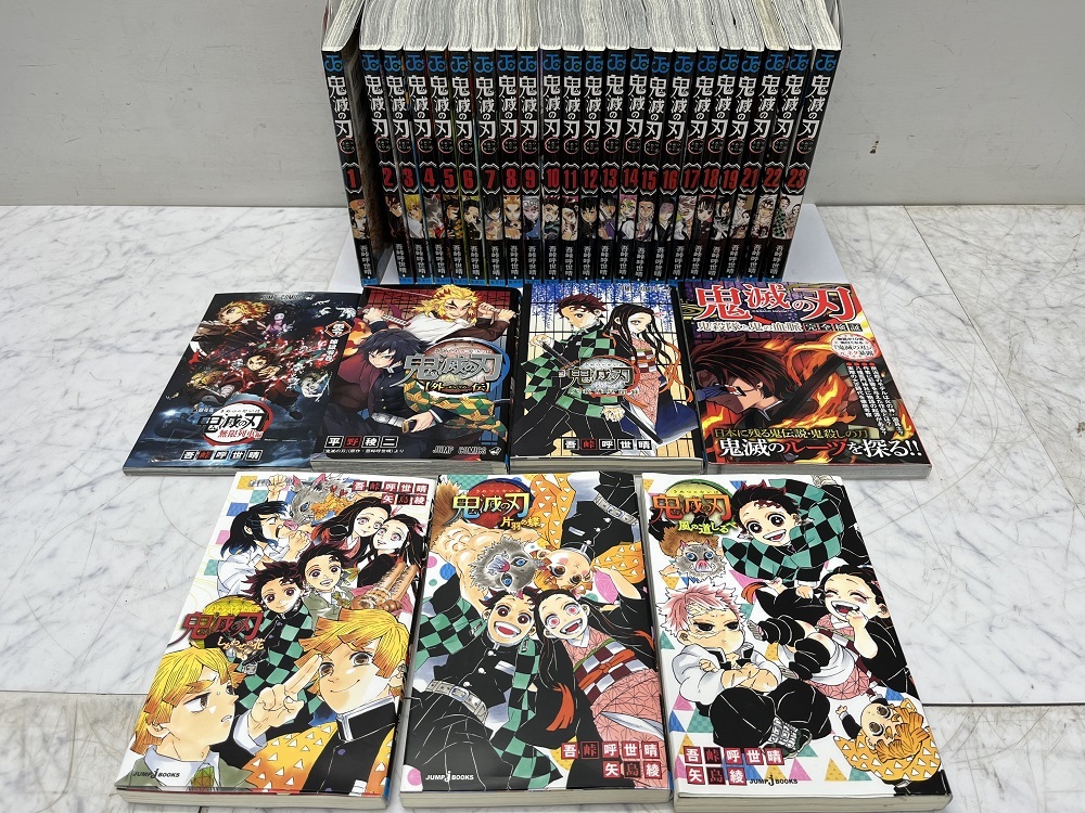 item_image_1