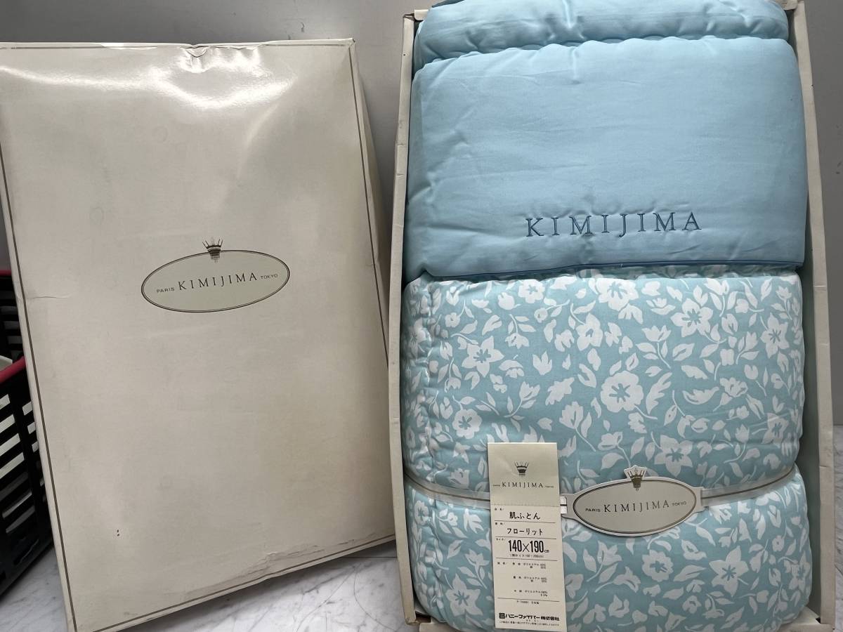 Подарок 116 ★ Хранение ★ Kimijima Skin Futon Bedding 140 × 190 см.