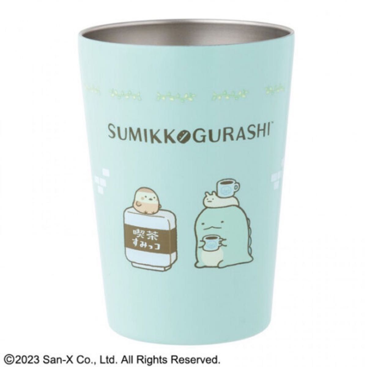 すみっコぐらし CUP COFFEE TUMBLER 真空断熱タンブラー 2点 まとめ