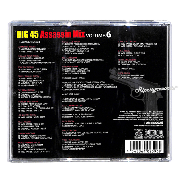 【CD/レゲエ】BIG 45 /ASSASSIN MIX VOL.6_画像2