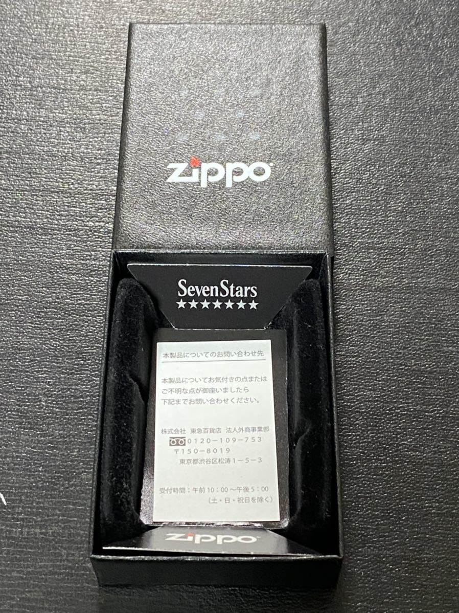 zippo セブンスター 限定品 ブラック 希少モデル 2016年製 Seven Stars