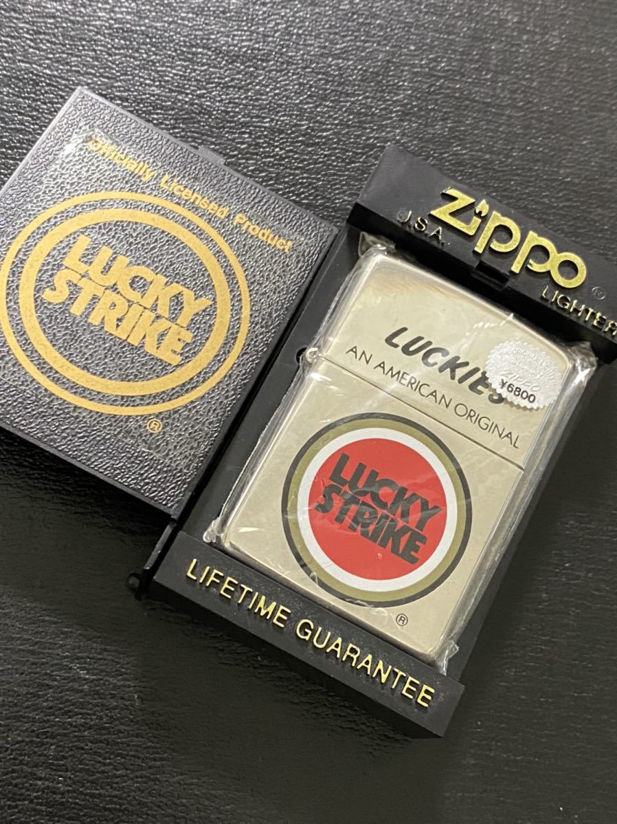 ラッキーストライクzippo 限定希少品-