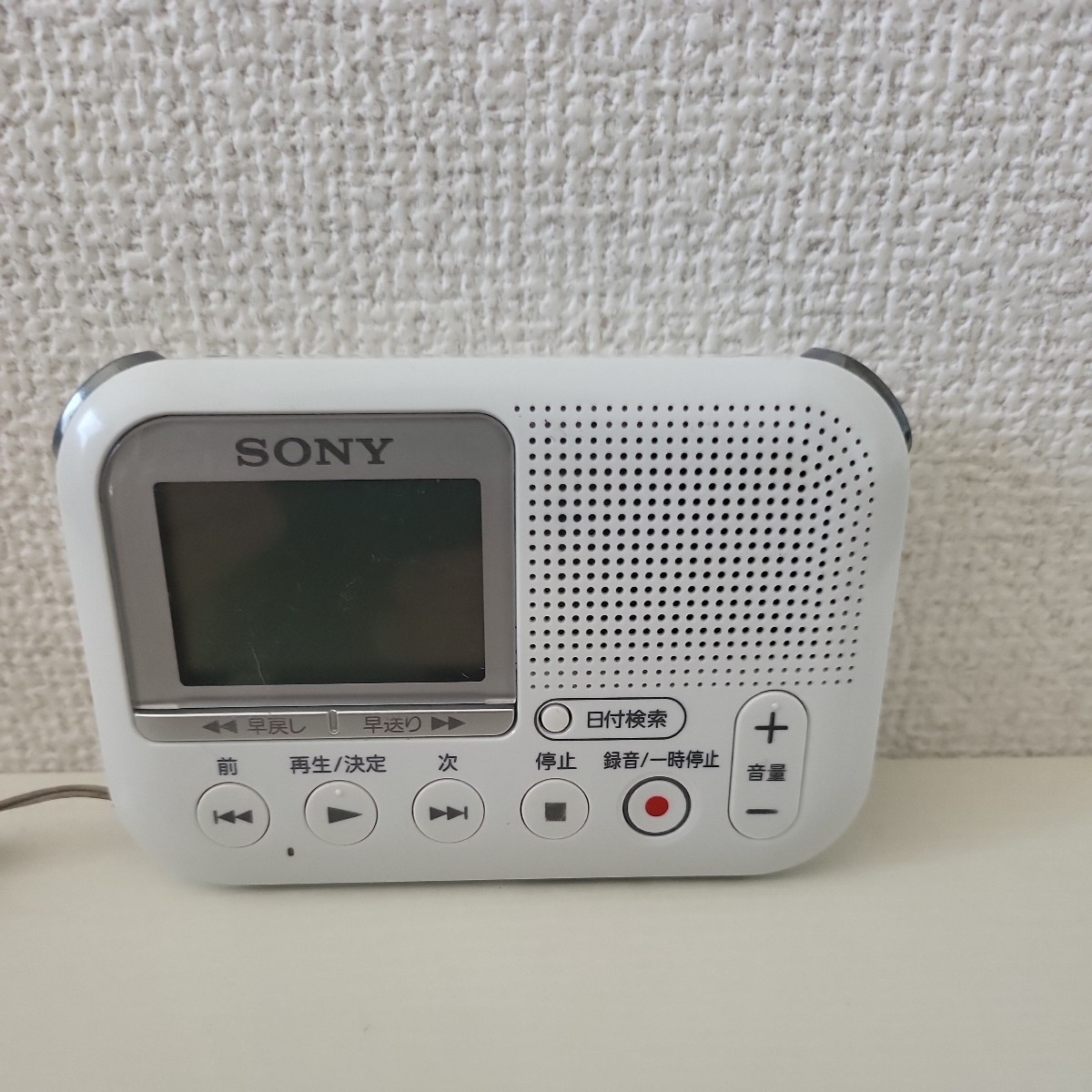 大人女性の SONY レコーダー ICD-LX31 現状、ジャンク ICレコーダー