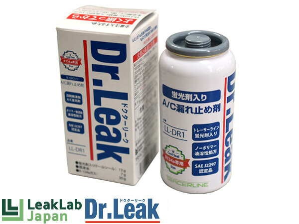 リークラボジャパン ドクターリーク 蛍光剤入り 潤滑油入り 漏れ止め剤 1本 50g R134a専用 PAG対応 日本製 Dr.Leak LL-DR1_画像1