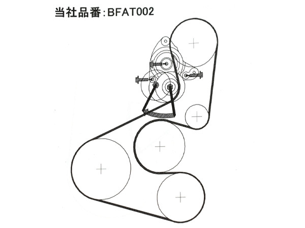 ステップワゴン RF3 RF4 RF5 RF6 RF7 RF8 Vベルトオートテンショナー BANDO バンドー製 純正品番 31170-PNA-023 送料無料_画像2