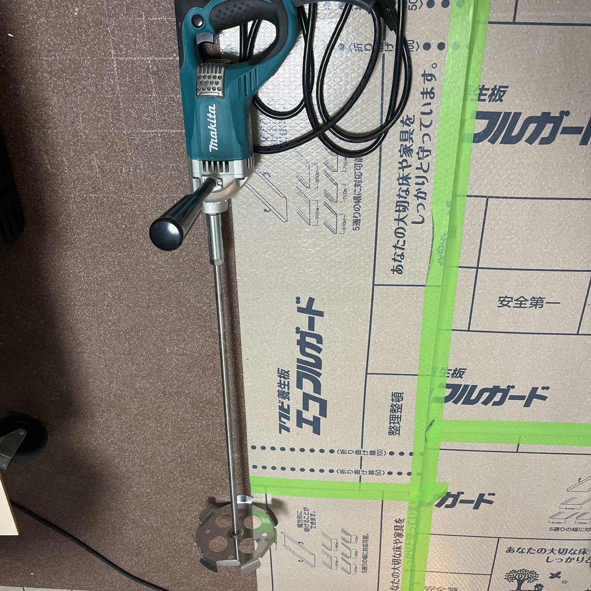 マキタ　撹拌機　カクハン機 電動　ミキサー