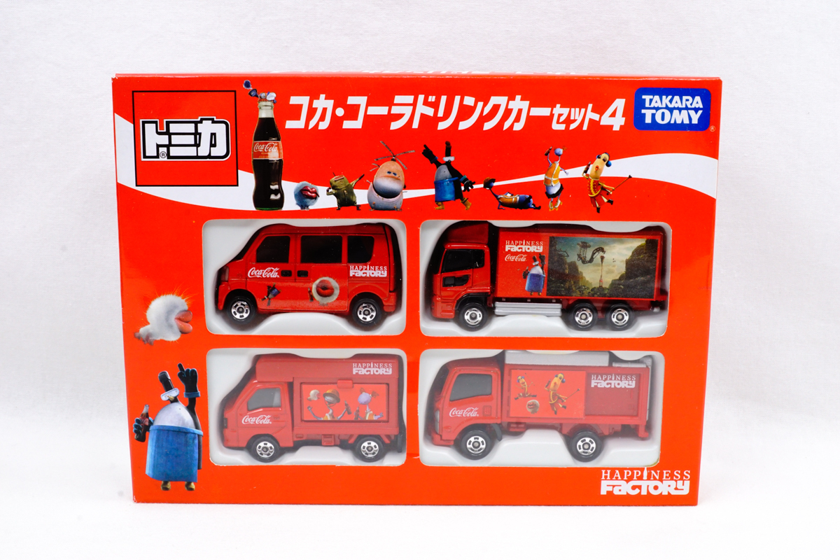 Yahoo!オークション - トミカ ギフト コカ・コーラ ドリンクカー Yahoo!オークション - トミカ ギフト コカ・コーラ ドリンクカー