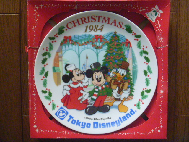 TDL 1984年 クリスマスプレート-