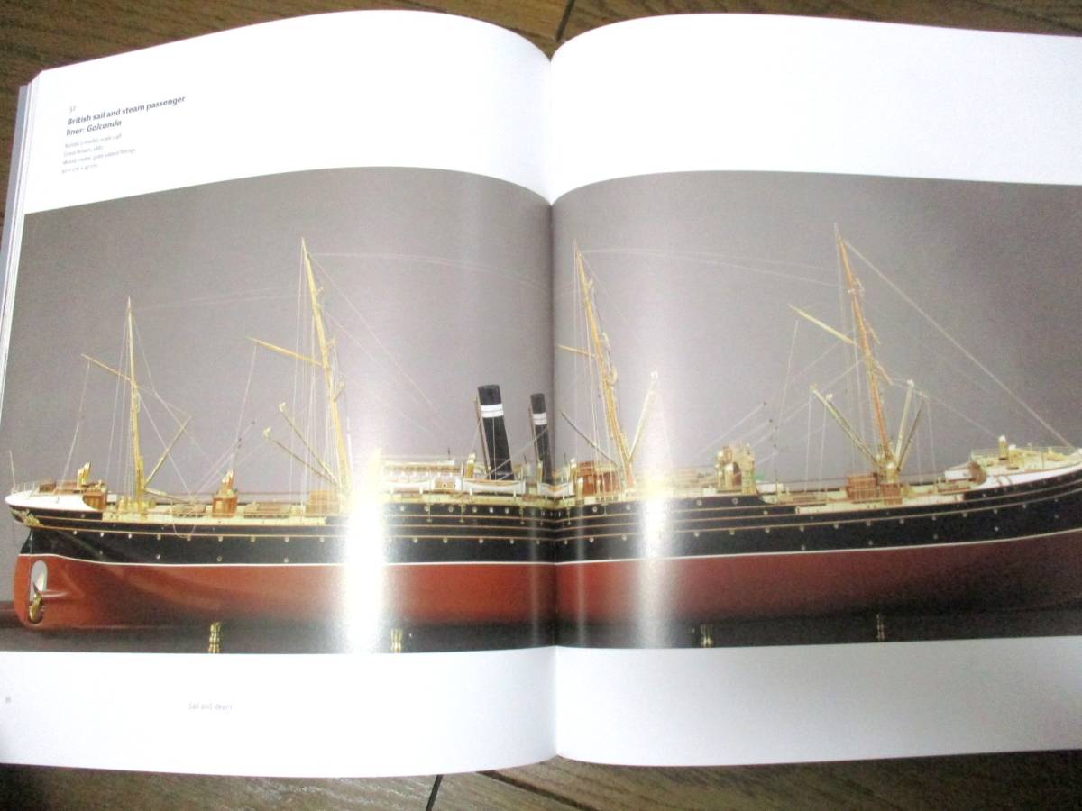 sailing boat model large color photoalbum [ free shipping hard-to-find ]* foreign book plastic model ship art work construction . boat 