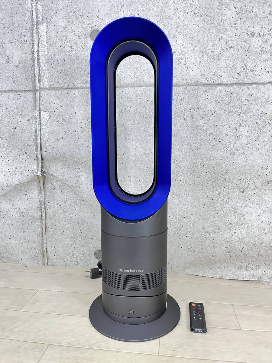 いラインアップ ホット＆クール Hot＆Cool ダイソン dyson 扇風機 2020