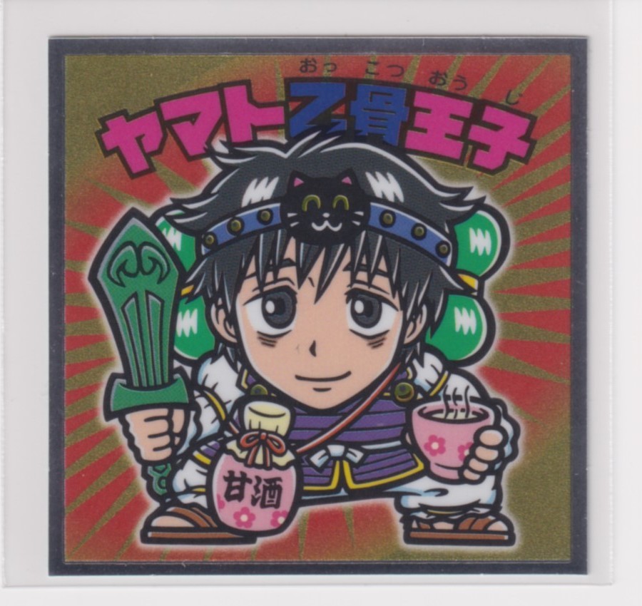 item_image_1