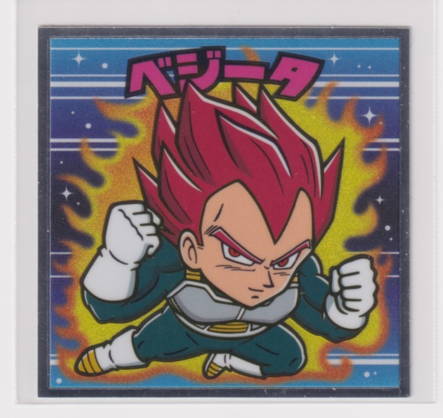 ドラゴンボールマンチョコ超　超-02　ベジータ_画像1