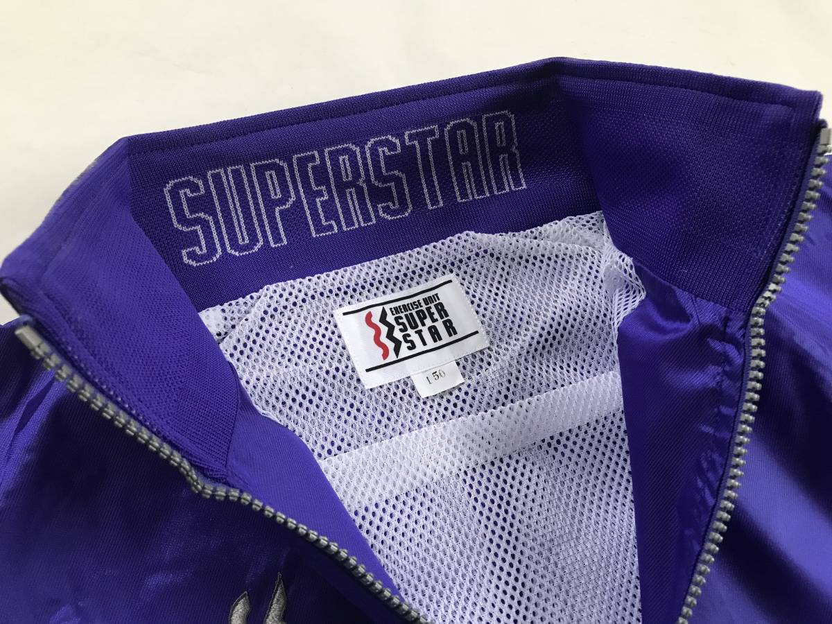 当時物　未使用　デッドストック　Mizuno　SUPER STAR　ウインドブレーカー上　体操服　ジュニア　品番：58WS-75322　サイズ：150　 TM9642_画像6