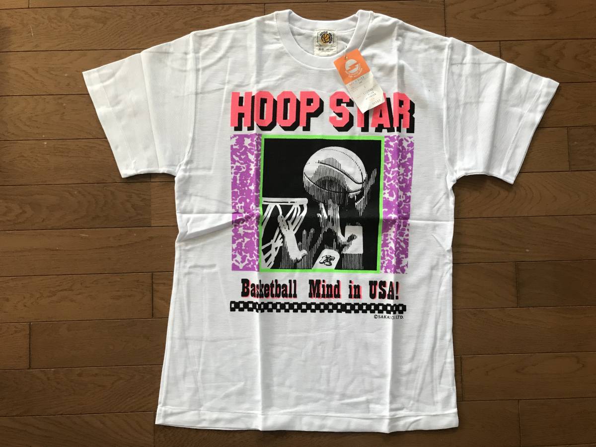 当時物　未使用　デッドストック　HOOP HAVEN SAKAI　半袖Tシャツ　丸首　バスケットボール　品番：HS-19　サイズ：L　　TM9875_画像1