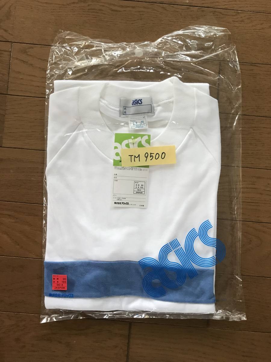 当時物　未使用　デッドストック　アシックス ジェレンク　半袖Tシャツ　クールネック　体操服　サイズ：M　　TM9500_画像8