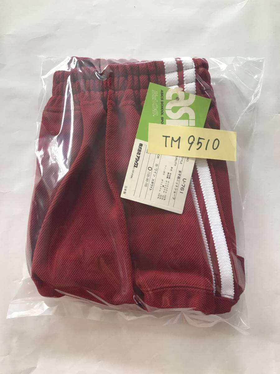  подлинная вещь не использовался неиспользуемый товар Asics женщина для вязаный шорты je Len kbruma номер товара :U-761 размер :O TM9510