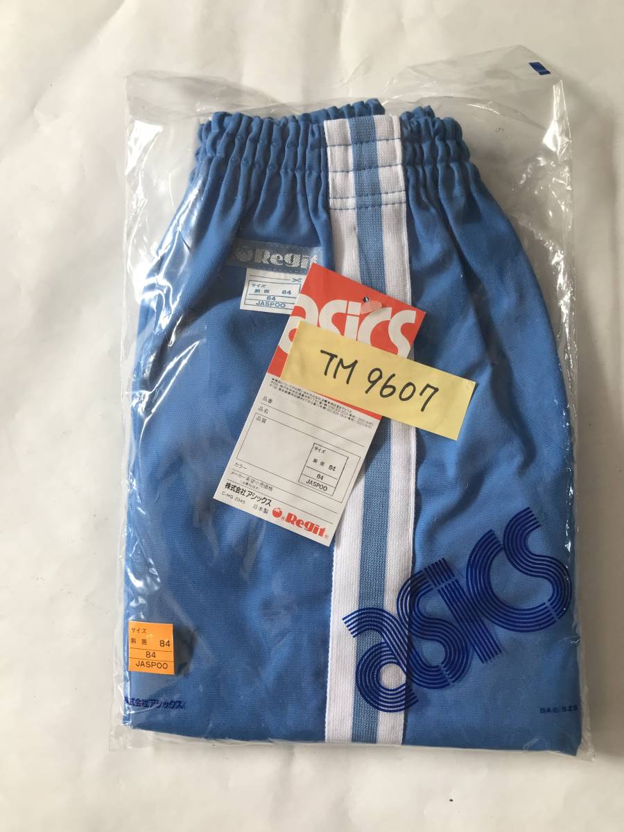 当時物　未使用　デッドストック　アシックス レジット　ショートパンツ　短パン　体操服　サイズ：84(O)　　TM9607_画像9