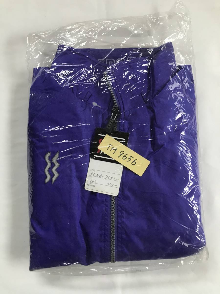 当時物　未使用　デッドストック　Mizuno　SUPER STAR　ウインドブレーカー上　体操服　ジュニア　品番：58WS-75322　サイズ：160　 TM9656_画像10