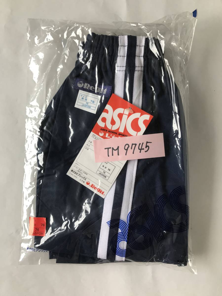 当時物　未使用　デッドストック　アシックス レジット　ショートパンツ　短パン　体操服　サイズ：76(M)　　TM9745_画像9