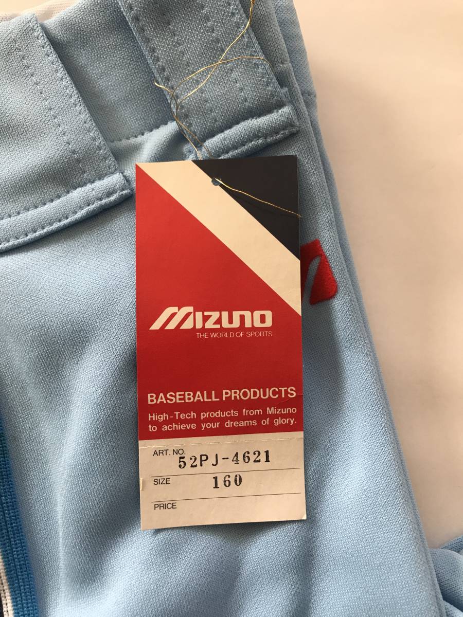 当時物　未使用　デッドストック　Mizuno　野球ユニフォームパンツ　ジュニア　品番：52PJ-4621　サイズ：160　　TM9856_画像4