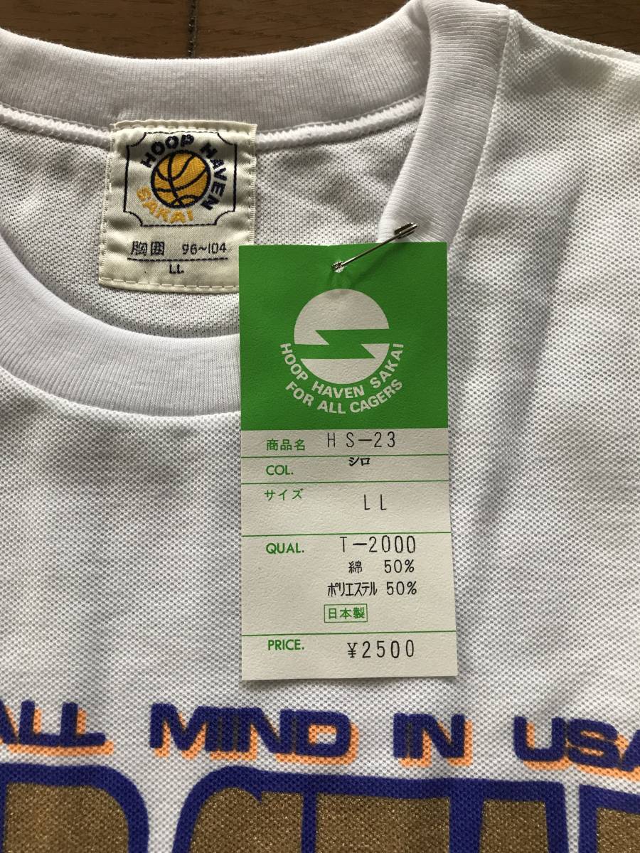 当時物　未使用　デッドストック　HOOP HAVEN SAKAI　半袖Tシャツ　丸首　バスケットボール　品番：HS-23　サイズ：LL　　TM9872_画像5