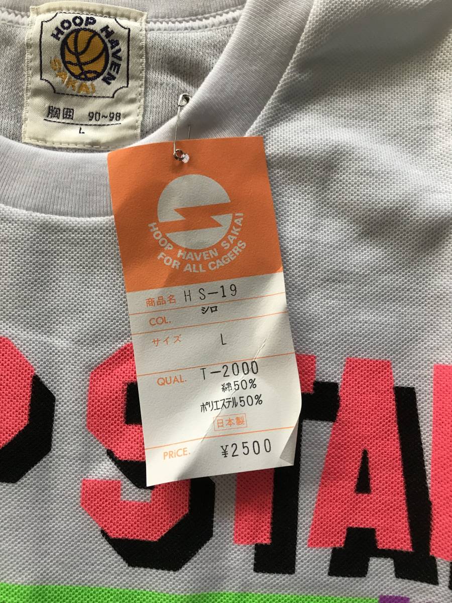 当時物　未使用　デッドストック　HOOP HAVEN SAKAI　半袖Tシャツ　丸首　バスケットボール　品番：HS-19　サイズ：L　　TM9875_画像5