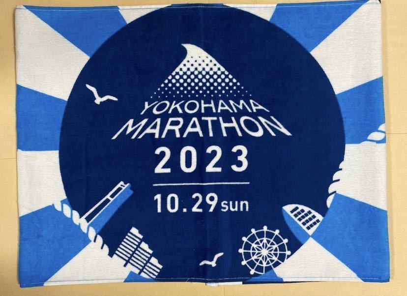 横浜マラソン2023 フィニッシャータオルの画像1