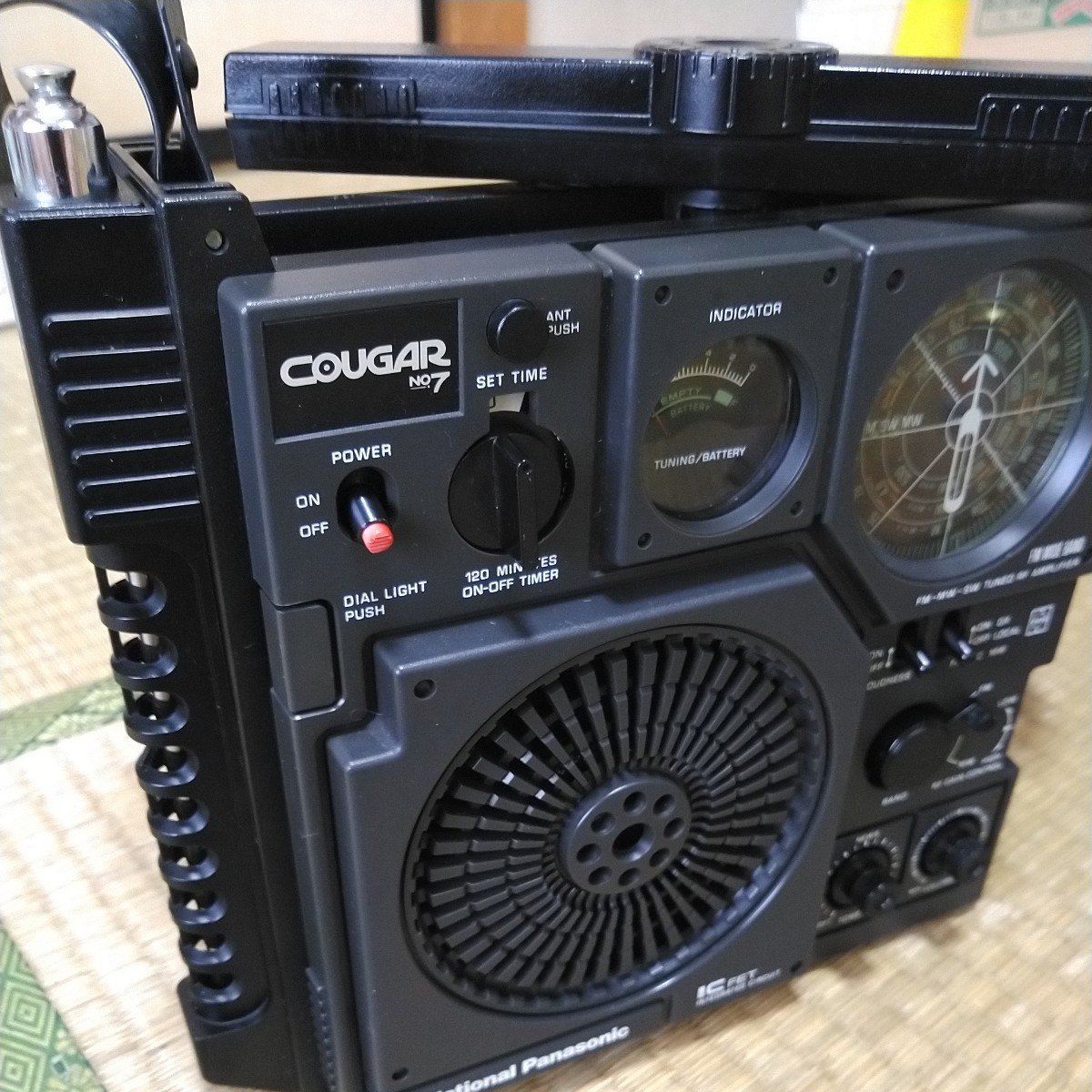 National Panasonic ナショナル パナソニック COUGAR クーガー NO.7 RF